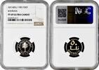 50 fils Bahrain 50 fils 1983, NGC PF69, Isa bin Salman Al Khalifa (1961-1999) Top Pop -