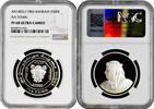 500 fils Bahrain 500 fils 1983, NGC PF68 UC, Isa Town silver coin -