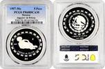 5 pesos Mexico 5 pesos 1997 Mo, PCGS PF68 DCAM, Jugador de Pelota silver coin -