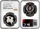 150 guaranies Paraguay 150 guaranies 1973, NGC PF68 UC, Cultures of Mesoamerica - Mixteca -