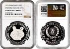 150 guaranies Paraguay 150 guaranies 1973, NGC PF68 UC, Veracrus Ceramic Vase Top Pop 3/0 -