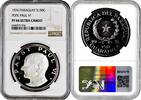 150 guaranies Paraguay 150 guaranies 1974, NGC PF66 UC, Pope Paul VI Pop 2/2 -