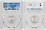 1/2 rupee Afghanistan 1/2 rupee AH 1347 (1929), PCGS MS64, Habibullah Kalakani (1929) -