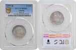 1 frang ar Albania 1 frang ar 1937, PCGS MS62, King Zog I (1928 - 1939) silver coin -