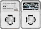 Afghanistan 25 pul SH 1331 (1952), NGC MS64, Mohammed Zahir Shah (1933 - 1973) -
