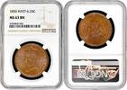 6.25 centimes Haiti 6.25 centimes 1850, NGC MS63 BN, King Faustin I (1849 - 1859) TopPop 2/0 -