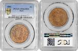 2 centimes Haiti 2 centimes 1881, PCGS MS63 RB, Republic of Haiti (1863 - 1985) -