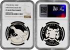 1000 francs Benin 1000 francs 1994, NGC PR68 UC, Pre-History - Tyrannosaurus RexTopPop 1/0 -