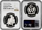 500 pesetas Western Sahara (Saharawi) 500 pesetas 1993, NGC PF68 UC, Tarbosaurus Bataar -