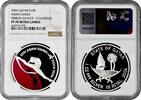 10 riyal Qatar 10 riyal 2006, NGC PF70 UC, Asian Games, Ribbon Dancer Top Pop 3/0 -