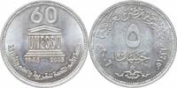 5 pounds Egypt 5 pounds 2006, UNC, 60th Anniversary of UNESCO silver coin -