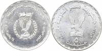 5 pounds Egypt 5 pounds 2002, UNC, Golden Jubilee of Police Day silver coin -