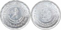 5 pounds Egypt 5 pounds 2002, UNC, Body Building Championships silver coin -