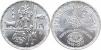 5 pounds Egypt 5 pounds 1995, UNC, 50th Anniversary of the FAO silver coin -