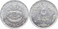 5 pounds Egypt 5 pounds 2007, UNC Det., 70th Anniversary of the Egyptian Air Force -