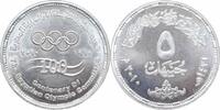5 pounds Egypt 5 pounds 2010, UNC, Egyptian Olympic Committee silver coin -