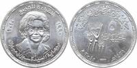 5 pounds Egypt 5 pounds 2010, UNC, First lady Susanne Mubarak silver coin -