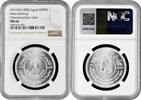 5 pounds Egypt 5 pounds 2002, NGC MS66, Body Building Championships Top Pop 1/0 -