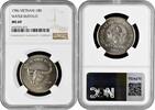 Vietnam 10 dong 1986, NGC MS69, Natural Protection - Water Buffalo Top Pop 2/0 -