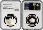 medal Cambodia silver medal 1975, NGC PF69 UC, United Nations - Angkor Temple -
