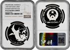 Vietnam 100 dong 1993, NGC PF67 UC, Prehistoric Animals - Rhamphorhynchus -