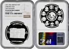 5 pesos Mexico 5 pesos 2012, NGC PF69 UC, Chichen Itza - Casa de las monjas (Nunnery) -