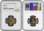 5 colones El Salvador 5 colones 1997, NGC MS64, The Discovery of America NOT RELEASED -