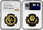 China 1 yuan 1982, NGC PF69 UC, Football, 1982 FIFA World Cup -