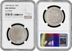 200 reis Brazil 200 reis 1894, NGC UNC Det., First Republic (1889 - 1942) -
