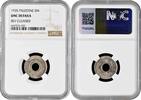 5 mils Palestine 5 mils 1935, NGC UNC Det., British Mandate (1927 - 1948) -
