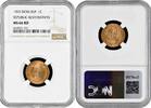 1 centavo Dominican Republic 1 centavo 1963, NGC MS66 RD, Republic Restoration -