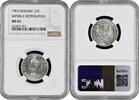 25 centavos Dominican Republic 25 centavos 1963, NGC MS65, Republic Restoration silver -