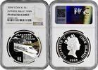 1 dollar Cook Islands 1 dollar 2004, NGC PF69 UC, Japanese Bullet Train Top Pop 3/0 -