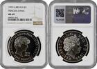 5 pounds Great Britain 5 pounds 1999, NGC MS69, Princess Diana Memorial -