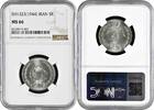 5 rials Persia 5 rials SH 1323 (1944), NGC MS66, Mohammad Reza Pahlavi (1943 - 1979) -