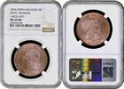 10 centimes Belgium 10 centimes 1853, NGC MS64 RB, Marriage of The Duke LARGE DATE Pop 2/1 -