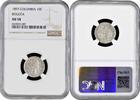 10 centavos Colombia 10 centavos 1897, NGC AU58, Republic (1886 - 1914) silver coin -