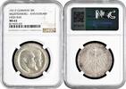 3 mark Wurttemberg 3 mark 1911 F, NGC MS62 HIGH BAR, Silver Wedding Anniversary -