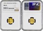 1 centas Lithuania 1 centas 1925, NGC MS63, First Republic (1925 - 1938) -