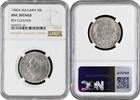 50 leva Bulgaria 50 leva 1940 A, NGC UNC Det., Tsar Boris III (1918 - 1943) -