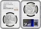 1 peso Dominican Republic 1 peso 1955, NGC MS63, 25th Anniver. of the Trujillo Regime -