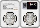 5 pounds Egypt 5 pounds 1992, NGC MS68, Barcelona - Wrestling silver coin -