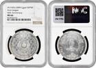 5 pounds Egypt 5 pounds 2005, NGC MS66, 60th Anniversary - Arab League Top Pop 1/0 -