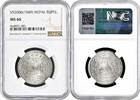 1 rupee Nepal 1 rupee 1949, NGC MS66, King Tribhuwan Bir Bikram (1911 - 1955) Top Pop -