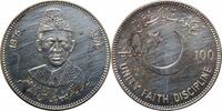 100 rupees Pakistan 100 rupees 1976, UNC Det., 100th Anni. - Birth of Mohammad Ali Jinnah -