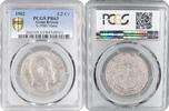 1/2 crown Great Britain 1/2 crown 1902, PCGS PR63 MATTE, King Edward VII (1902 - 1910) -