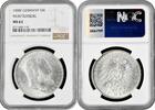 5 mark Wurttemberg 5 mark 1908 F, NGC MS63, King William II (1891 - 1918) silver coin -