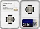 20 centesimi Italy 20 centesimi 1894 KB, NGC MS64, King Umberto I (1878 - 1900) -