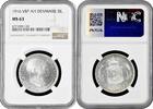 2 kroner Denmark 2 kroner 1916 VBP, NGC MS63, King Christian X (1912 - 1947) -