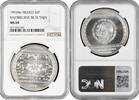 5 pesos Mexico 5 pesos 1993, NGC MS69, Veracruz - Bajorrelieve de el Tajin silver coin -